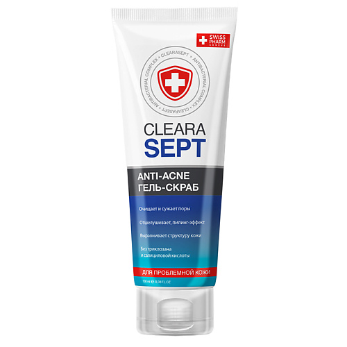 

CLEARASEPT Скраб для лица Antiacne, Скраб для лица Antiacne
