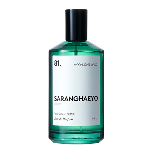 

SARANGHAEYO 81. Moonlight Walk 100, 81. Moonlight Walk