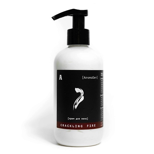 

AROMAGEN Парфюмированный крем для тела CRACKLING FIRE 250.0, Парфюмированный крем для тела CRACKLING FIRE