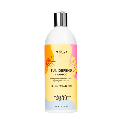 

PRODIVA Шампунь для защиты от солнца SUN DEFEND, Шампунь для защиты от солнца SUN DEFEND
