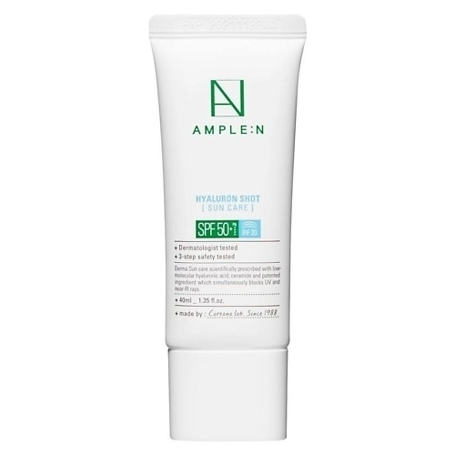

AMPLE:N Крем для лица солнцезащитный SPF 50 40.0, Крем для лица солнцезащитный SPF 50
