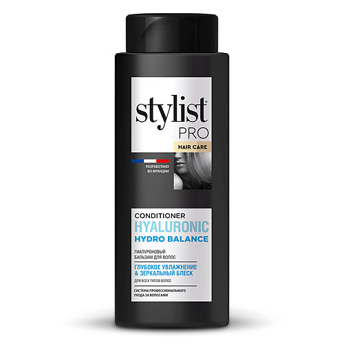 

STYLIST PRO Гиалуроновый бальзам для волос глубокое увлажнение & зеркальный блеск 280.0, Гиалуроновый бальзам для волос глубокое увлажнение & зеркальный блеск