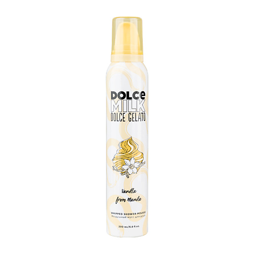 Пенка для душа DOLCE MILK Мусс для душа Ванила-Манила Dolce Gelato