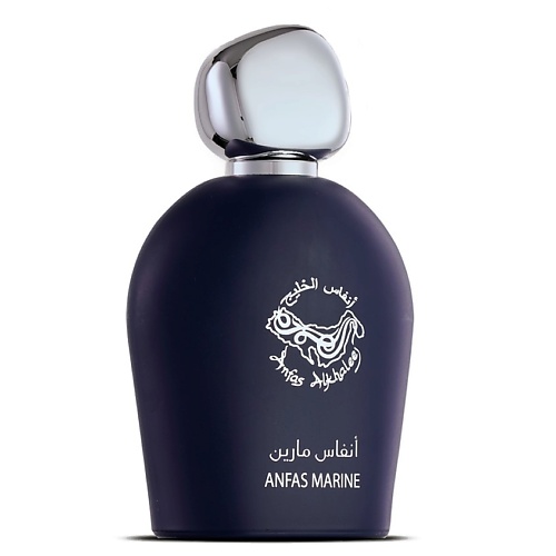 

ANFAS ALKHALEEJ Anfas Marine 100, Anfas Marine