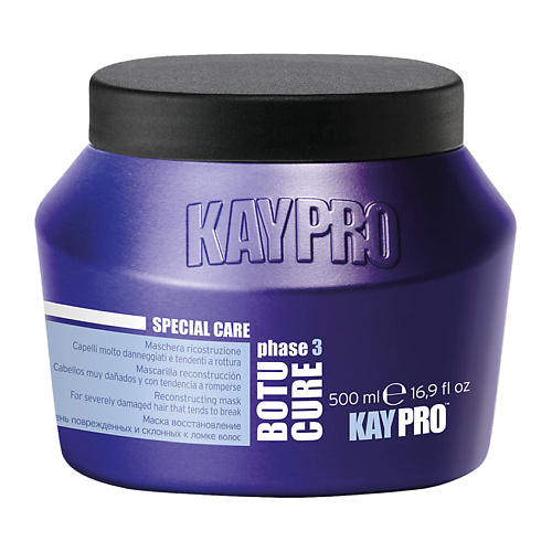 

KAYPRO Маска Botu-Cure восстанавливающая 500.0, Маска Botu-Cure восстанавливающая