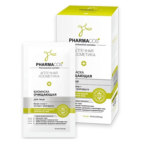 

ВИТЭКС PHARMACos Биомаска для лица очищающая 10.0, PHARMACos Биомаска для лица очищающая