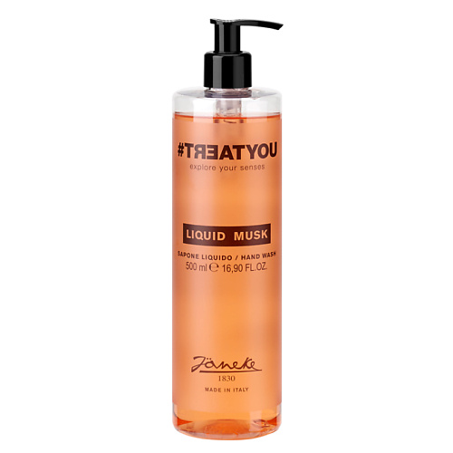 

#TREATYOU Мыло жидкое Liquid Musk Hand Wash, Мыло жидкое Liquid Musk Hand Wash