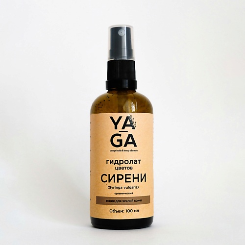 

YA-GA Гидролат Сирени 0.1, Гидролат Сирени