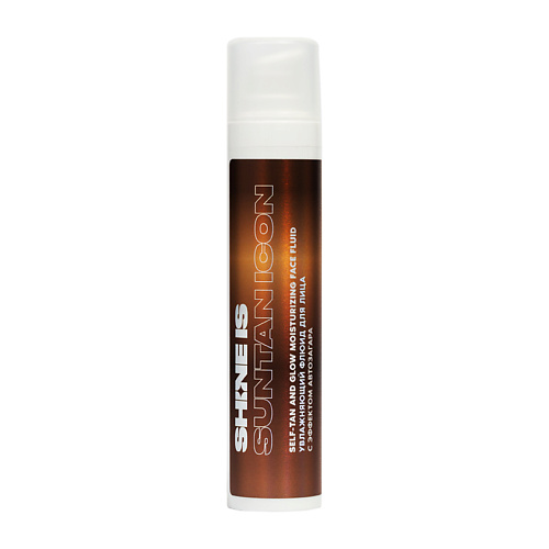 

SHINE IS Флюид увлажняющий для лица с эффектом автозагара Self-Tan and Glow Moisturizing Face Fluid, Флюид увлажняющий для лица с эффектом автозагара Self-Tan and Glow Moisturizing Face Fluid