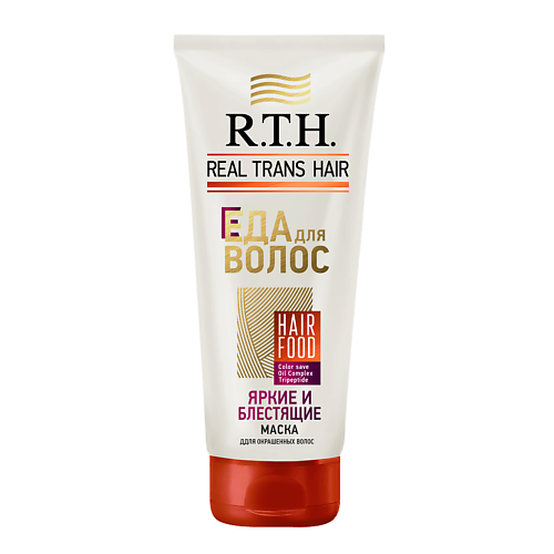 R.T.H. REAL TRANS HAIR Маска для волоc Real Trans Hair для окрашенных волос