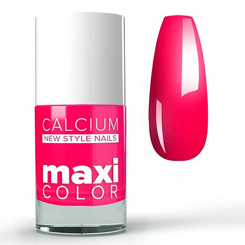 DIA D`ORO №71 Лак для ногтей с кальцием MAXI COLOR