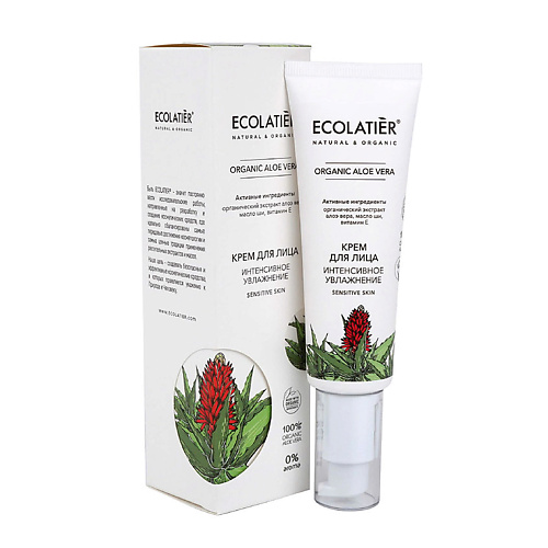 

ECOLATIER Ecolatier Крем для лица "Интенсивное увлажнение" ORGANIC ALOE VERA 50, Ecolatier Крем для лица "Интенсивное увлажнение" ORGANIC ALOE VERA