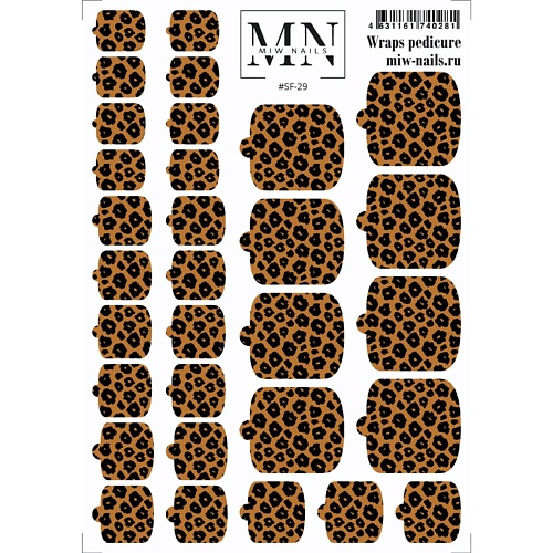 

MIW NAILS Плёнка для педикюра леопард, Плёнка для педикюра леопард