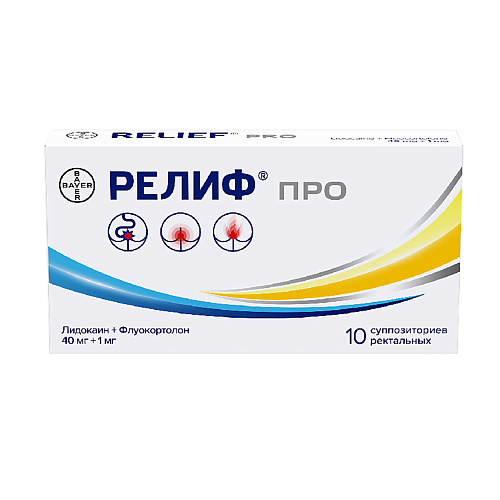 

АПТЕКА Релиф Про Супп 10, Релиф Про Супп 10