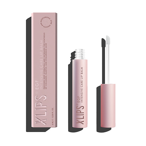 

XLASH COSMETICS XLIPS EGF Бальзам для интенсивного ухода за губами, XLIPS EGF Бальзам для интенсивного ухода за губами