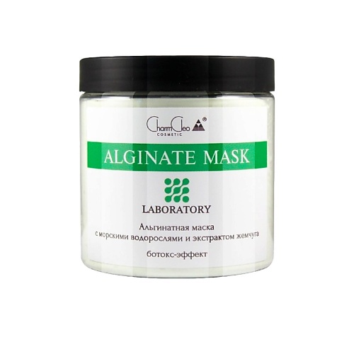 

CHARMCLEO COSMETIC Альгинатная маска с морскими водорослями и экстрактом жемчуга, Альгинатная маска с морскими водорослями и экстрактом жемчуга
