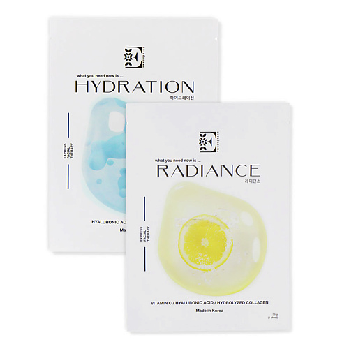 ENTREDERMA Набор масок для лица Hydration увлажняющая и Radiance обновляющая