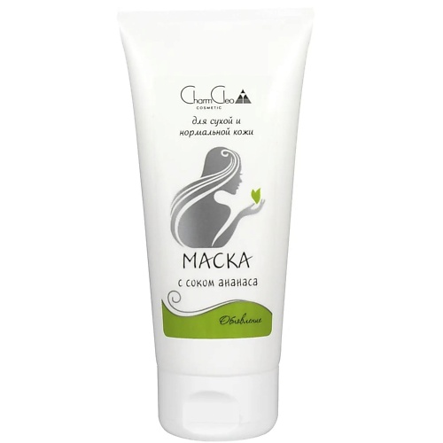 

CHARMCLEO COSMETIC Маска с соком ананаса 100.0, Маска с соком ананаса