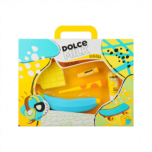 

DOLCE MILK Набор 164, Набор 164