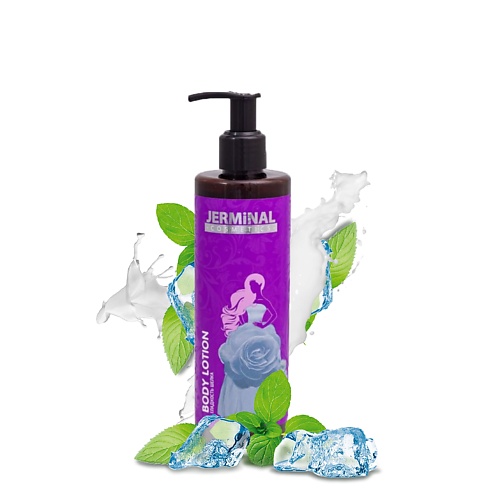 Лосьон для тела JERMINAL COSMETICS Молочко для тела Гладкость шелка охлаждающее, антицеллюлитное