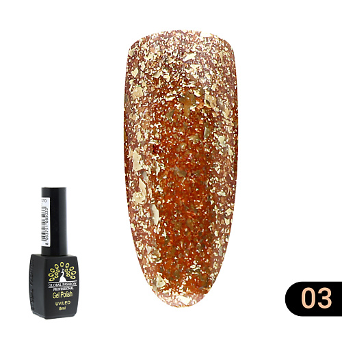 

GLOBAL FASHION Гель лак золото Gold 07, Гель лак золото Gold 07