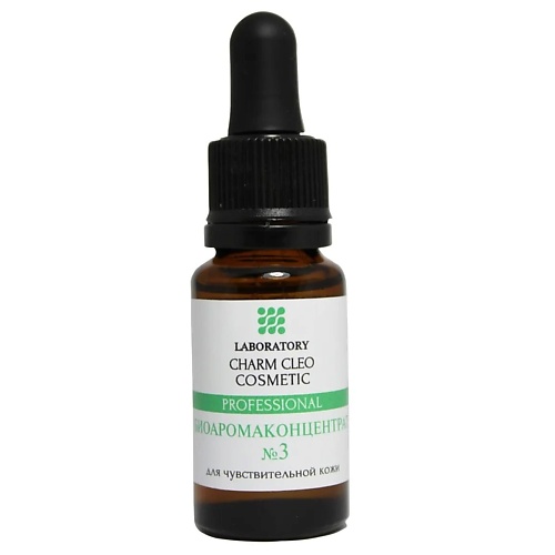 

CHARMCLEO COSMETIC Биоаромаконцентрат №3 Для чувствительной кожи 15.0, Биоаромаконцентрат №3 Для чувствительной кожи