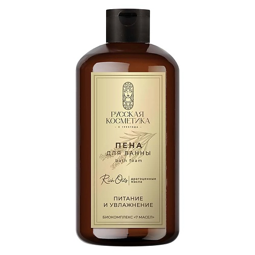 

РУССКАЯ КОСМЕТИКА Пена для ванны питание и увлажнение Bath foam, Пена для ванны питание и увлажнение Bath foam