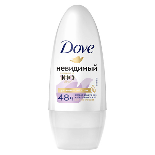

DOVE Антиперспирант Невидимый 50, Антиперспирант Невидимый