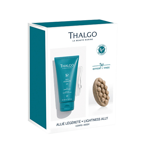 

THALGO Набор "Для легкости тела" Lightness Ally, Набор "Для легкости тела" Lightness Ally