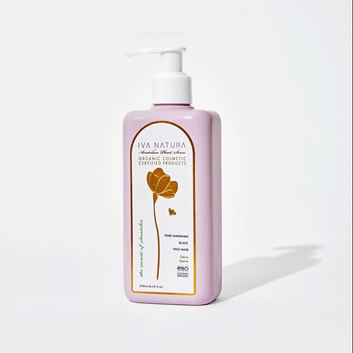 

IVA NATURA Черная маска для лица "Pore shrinking black face mask" 250.0, Черная маска для лица "Pore shrinking black face mask"