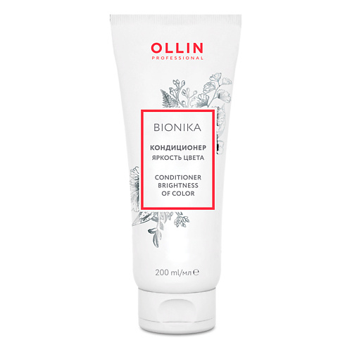  OLLIN PROFESSIONAL Кондиционер для окрашенных волос Яркость цвета OLLIN BIONIKA