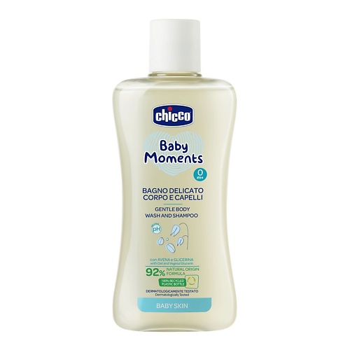 

CHICCO Нежная пена для тела и волос Baby Moments 200.0, Нежная пена для тела и волос Baby Moments