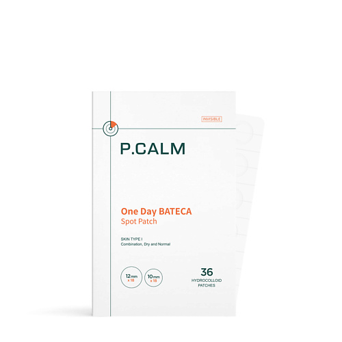 

P.CALM Патчи от прыщей One Day BATECA spot patch 36.0, Патчи от прыщей One Day BATECA spot patch