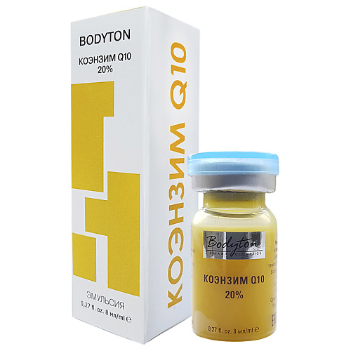 

BODYTON Эмульсия коэнзим Q10 8.0, Эмульсия коэнзим Q10