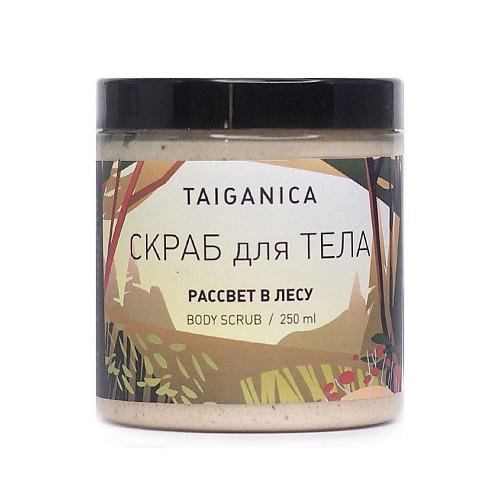 

TAIGANICA Скраб для тела "Рассвет в лесу" 250.0, Скраб для тела "Рассвет в лесу"