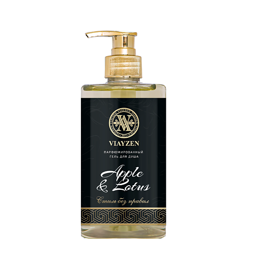 

VIAYZEN VIAYZEN Гель для душа парфюмированный Apple & Lotus, VIAYZEN Гель для душа парфюмированный Apple & Lotus