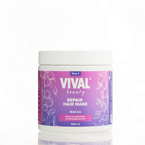 

VIVAL BEAUTY Маска для восстановления и питания волос Repair Hair Mask, Маска для восстановления и питания волос Repair Hair Mask