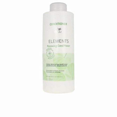 Кондиционер для волос WELLA Восстанавливающий кондиционер Elements
