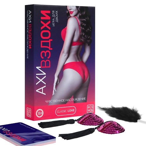 

ECSTAS Игра для двоих Ахи вздохи. Чувственное наслаждение 3 в 1, Игра для двоих Ахи вздохи. Чувственное наслаждение 3 в 1