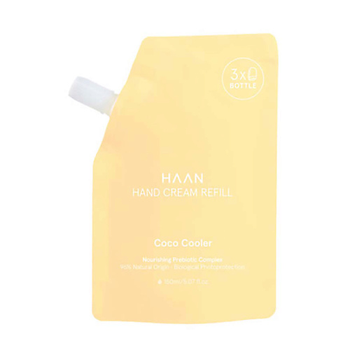  HAAN Крем для рук с пребиотиками Освежающий кокос в рефилле Pouch Hand Cream Coco Cooler