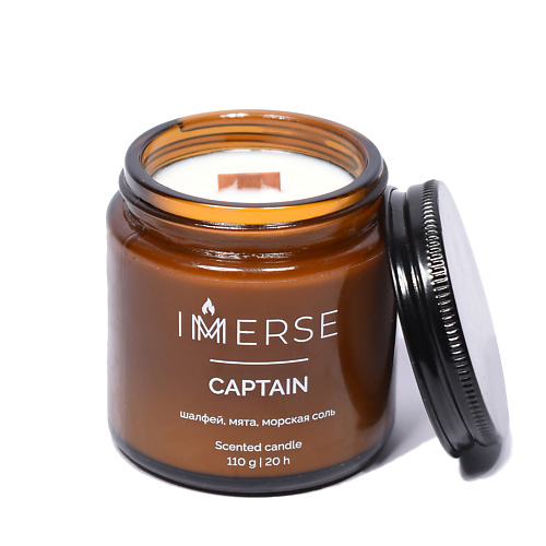

IMMERSE Ароматическая свеча CAPTAIN 110, Ароматическая свеча CAPTAIN