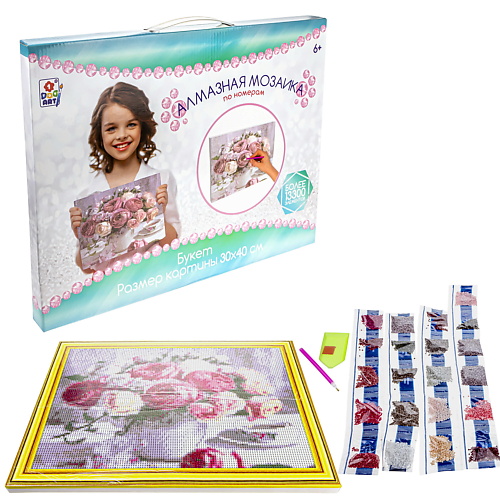 

1TOY Алмазная мозаика Большой букет, Алмазная мозаика Большой букет