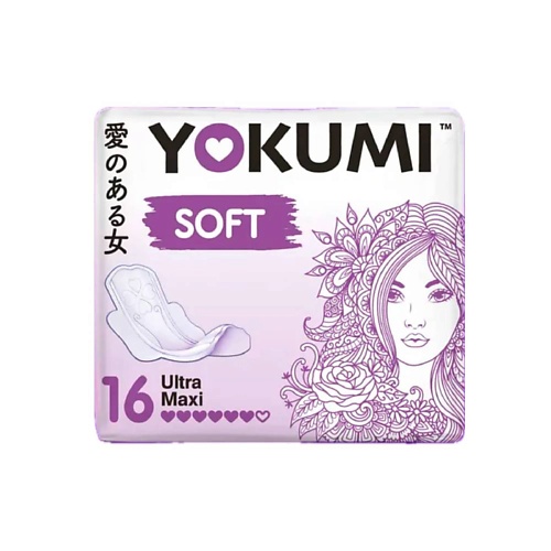 

YOKUMI Прокладки гигиенические, Прокладки гигиенические