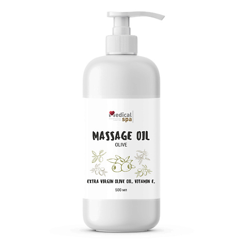 

MEDICAL SPA Массажное масло Olive 500, Массажное масло Olive