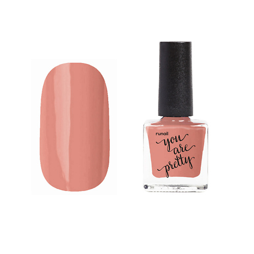 

RUNAIL PROFESSIONAL Лак для ногтей YOU ARE PRETTY, Лак для ногтей YOU ARE PRETTY