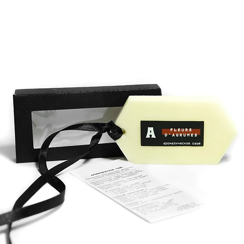 

AROMAGEN Ароматическое саше FLUERS D'AGRUMES, Ароматическое саше FLUERS D'AGRUMES