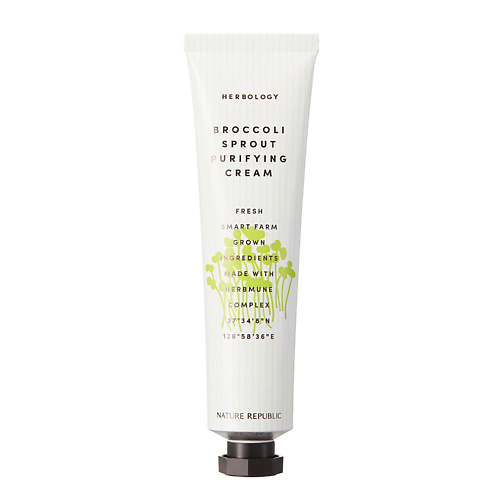 NATURE REPUBLIC Крем для лица с брокколи Herbology