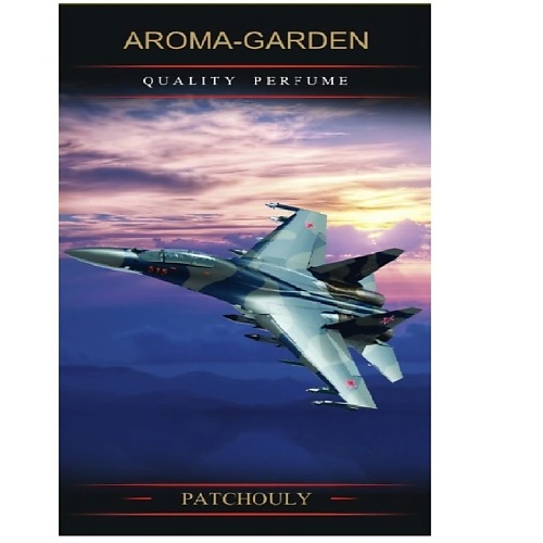 

AROMA-GARDEN Ароматизатор-САШЕ Пачули(Patchouly), Ароматизатор-САШЕ Пачули(Patchouly)