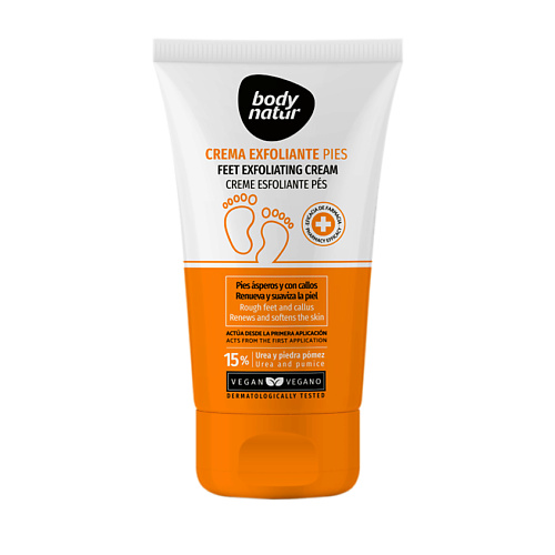 

BODY NATUR Крем - скраб для ног против натоптышей и мозолей Exfoliating Cream, Крем - скраб для ног против натоптышей и мозолей Exfoliating Cream