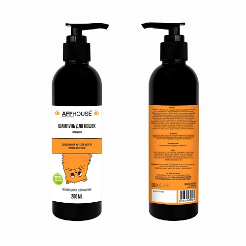 

AFFHOUSE Шампунь для кошек Long Wool для длинной и густой шерсти / шампунь против колтунов 250, Шампунь для кошек Long Wool для длинной и густой шерсти / шампунь против колтунов